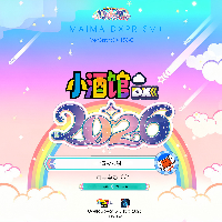 server